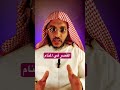 رؤيا القصر في المنام مفسر احلام تفسير الأحلام الطائف احلام المنام تعبير رؤيا