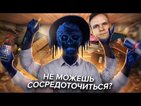 ВОТ ПОЧЕМУ ТЫ НИЧЕГО НЕ ДЕЛАЕШЬСДВ ft.Ларин