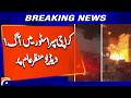 Karachi Superstore Fire Near Zamzama Park Defense Phase 5 Blaze 
