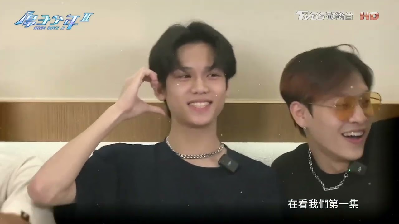 畢業不是旅程的終點!打勾勾!我們繼續陪伴著少年❣️《原子少年2》 縮圖