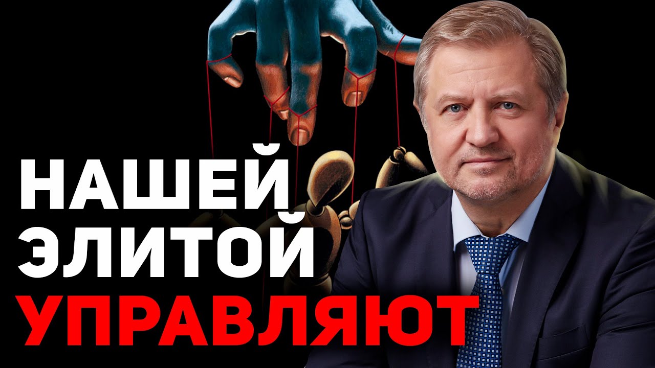 Россия - СВЕРХДЕРЖАВА, но колониальная...