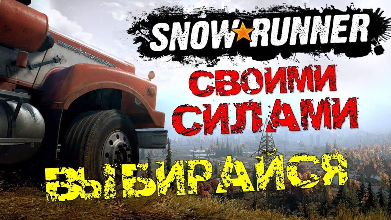 игра на 2 про деньги игра на 2 про деньги