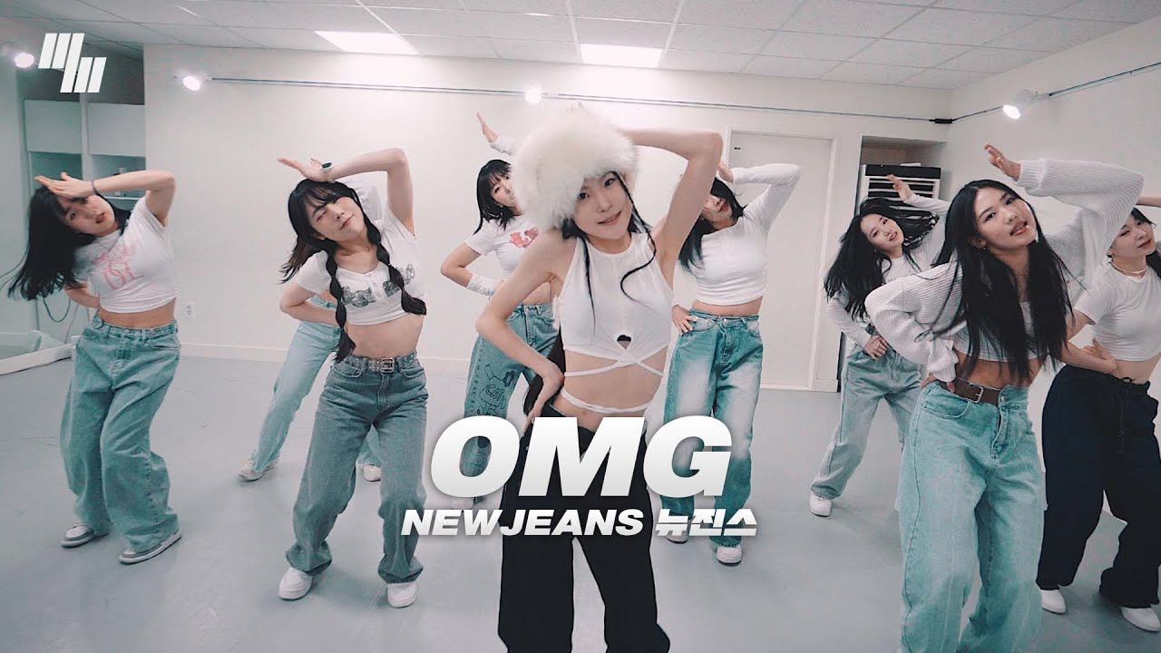 Omg песня new jeans. NEWJEANS (뉴진스) 'OMG'. New Jeans ‘OMG’ имена. New Jeans OMG обложка. Группа NEWJEANS.