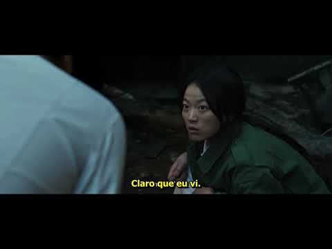 The Wailing (2016) Trailer Legendado