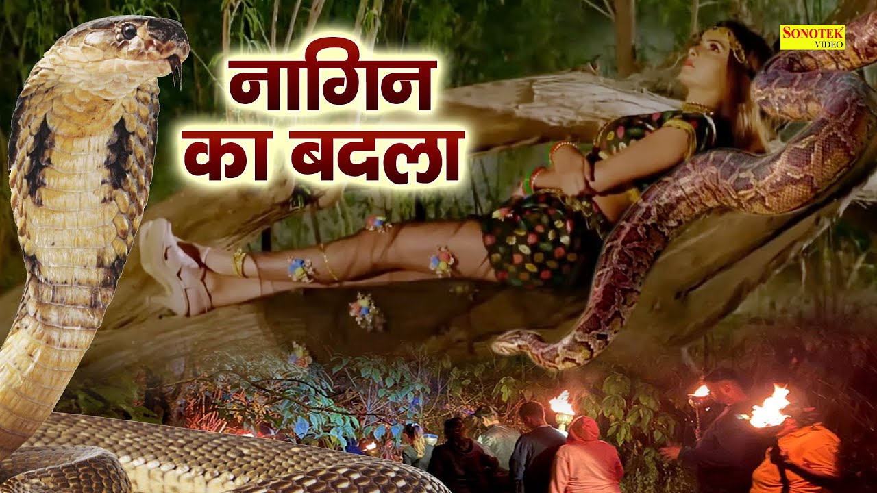     Nagin Ka Badla  Kunal Singh Rajput Raveena Bishnoi  Superhit Film 2023