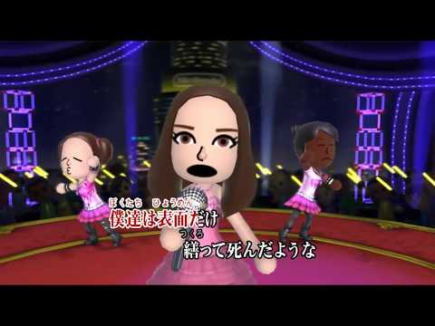 浜崎あゆみ Marionette (カバー)