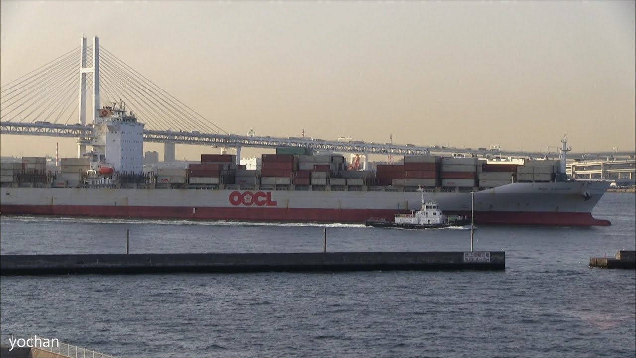 Container ship: OOCL ZHOUSHAN (OOCL: Orient Overseas Container Line)  东方海外货柜航运公司