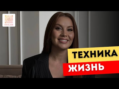 После этой техники вы точно поймёте что важно для вас и перестанете откладывать свою жизнь.
