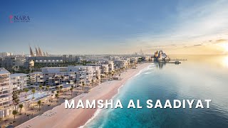 3 Bedrooms | Maid's | Balconies | Partial Sea View | Mamsha Al Saadiyat