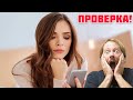 Как ограничить ЭКРАН своего iPhone? Скрытая фишка iPhone - iApple Expert