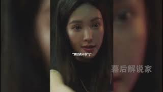 孤注一掷王传君开水房，10分钟洗钱800万，缅甸ip：几年前操作了