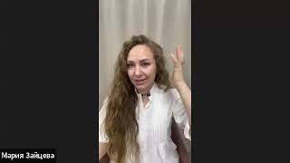 видео: жирность волос выпадение алопеция рост волос объем Мария Зайцева Трихолог нутрициолог вопрос ответ картинка: жирность волос выпадение алопеция рост волос объем Мария Зайцева Трихолог нутрициолог вопрос ответ