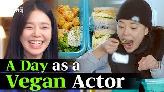 'Wonderful World' Actor Lim Semi's Daliy Routine as a Vegetarian | Actors' Association (Ep. 7)