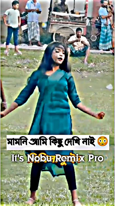 DJ S Govindo 🎧 2025 📼 Dj NoBu KiNG 🎶 DJ Antu 🎼 DJ Alamgir 🎶 Dj Manik🕺Dj Remix 🥁 DJ Ruhul🎚️New Dance