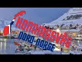 Road trip Honningsvåg  to the  NordKapp Part 1 - Honningsvag til Nordkapp med bil Part 1