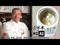 (日本原裝進口)匠味米家用精米機(三色可選)