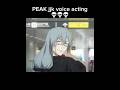 PEAK Jjk Voice Acting Jujutsukaisen Jjk Anime Meme Shorts Fypシ PEAK Jjk Voice Acting Jujutsukaisen Jjk Anime Meme Shorts Fypシ