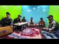 New urdu ghazal 2023 gb musical band skardu