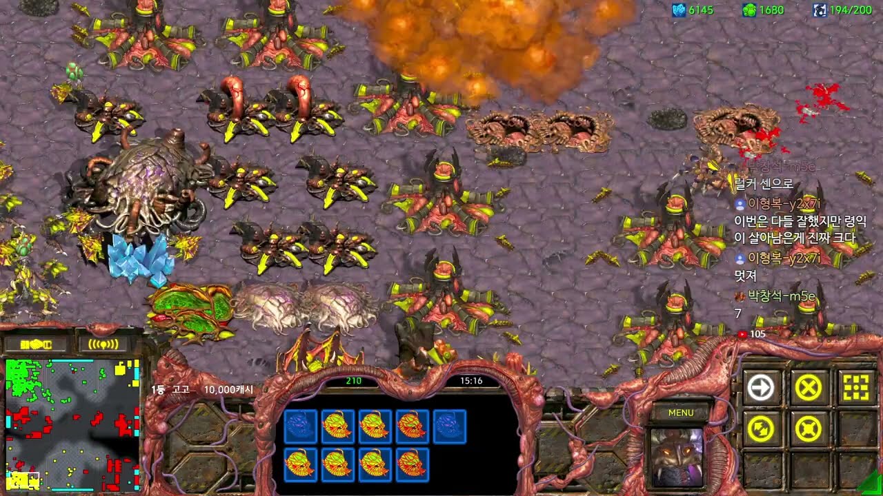 전적이 좋은 상대인데 팀원 중 한명도 일찍 죽었습니다 ㅠ 역전가봅시다