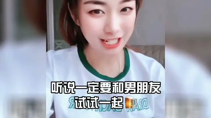 帶您了解一下東北姑娘，家庭的地位有多高，性格真豪爽。 - 天天要聞