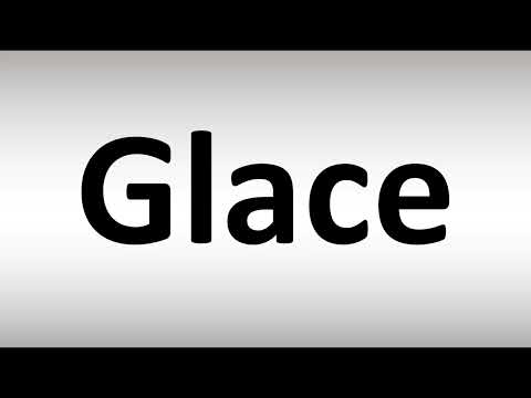 Glaceの正しい発音は？（フランス語で「氷」の意味）