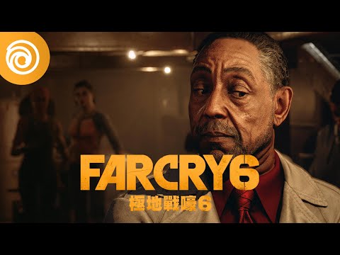 《極地戰嚎 6》「安東」電影式預告片 | #UbiForward - Far Cry 6