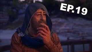 Assassin's Creed Odyssey - EP.19 - | Gameplay (PC) | NO COMMENTARY