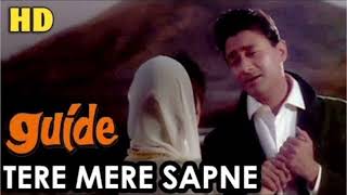 Tere mere sapne ab ek rang hain || without instruments || Dev Anand || Guide hits song