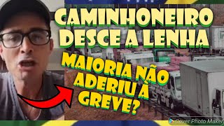 GREVE DOS CAMINHONEIROS: "Estão mentindo pra população" Diz Caminhoneiro.