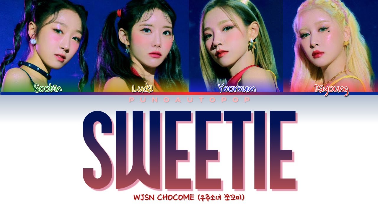 WJSN CHOCOME 우주소녀 쪼꼬미 