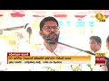 විපක්ෂය|sin