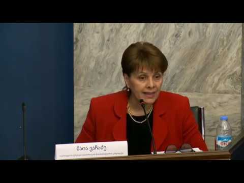 ვაჩაძის მოსმენა ნაწ.1