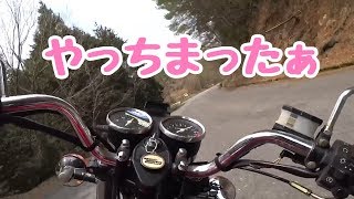 《 サクラ 》  走りまくったよ。  （ 前編 ）【 gn125h  】