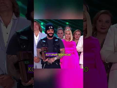 Тимати обиделся на Ивана Абрамова 🤣 ШОУ ЗВЁЗДЫ #юмор #смех #шоузвёзды