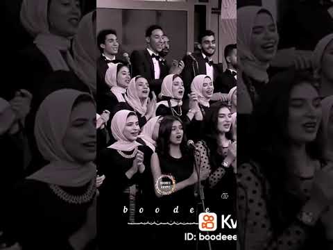 يا دنيا سمعاني سمعاني ابويا وصاني