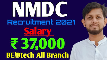 NMDC Recruitment 2021| NMDC Vacancy 2021| NMDC Bharti 2021| NMDC Maintenance Assistant Trainee 2021