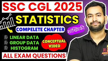 Complete statistics (सांख्यिकी) | Basics to high level| Linear data, grouped data and histograms