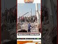 Minab School Strike Probe: Trump Evades Answers, Says Truth May Remain Secret