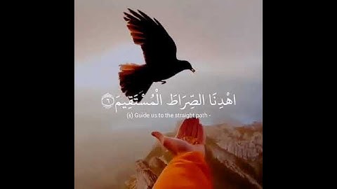 الحمد الله رب العالمين 🧡سورة الفاتحة 💛حالات واتس اب قرآن