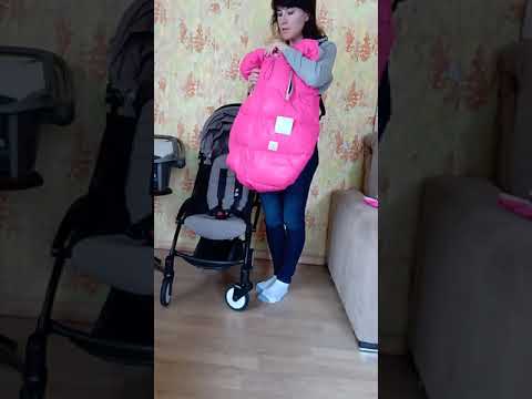 Накидка двухсторонняя 7AM Enfant 3в1. Накидка двухсторонняя 7AM Enfant 3в1.