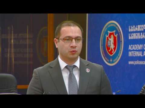 ჟურნალისტებმა შსს-ს აკადემიაში სასწავლო კურსი გაიარეს