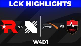 LCK Higlights ALL GAMES W4D1 | LCK 2026 Rounds 1-2
