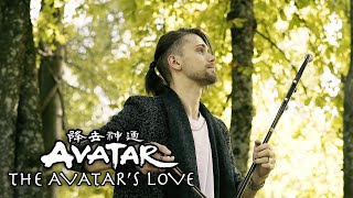 The Avatar's Love -  Aang & Katara Theme | Avatar: The Last Airbender | Erhu cover by Eliott Tordo