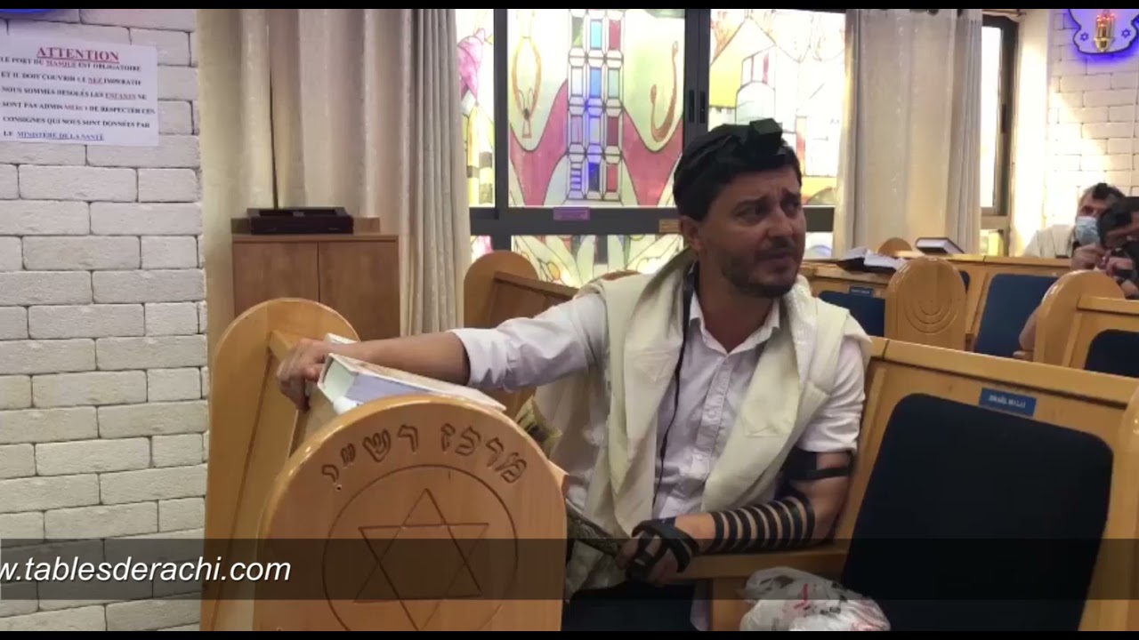 3MN DE TORAH POUR COMMENCER LA JOURNÉE - PRESQUE PARFAIT