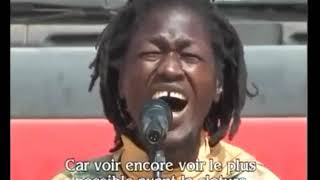 DAOUDA DIABATE AND GROUPE TOUBAMBA - La Negation screenshot 5