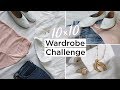 10X10 WARDROBE CHALLENGE | 10 items, 10 outfits