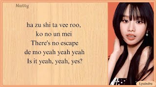 Lucky - KISS OF LIFE | Easy Lyrics