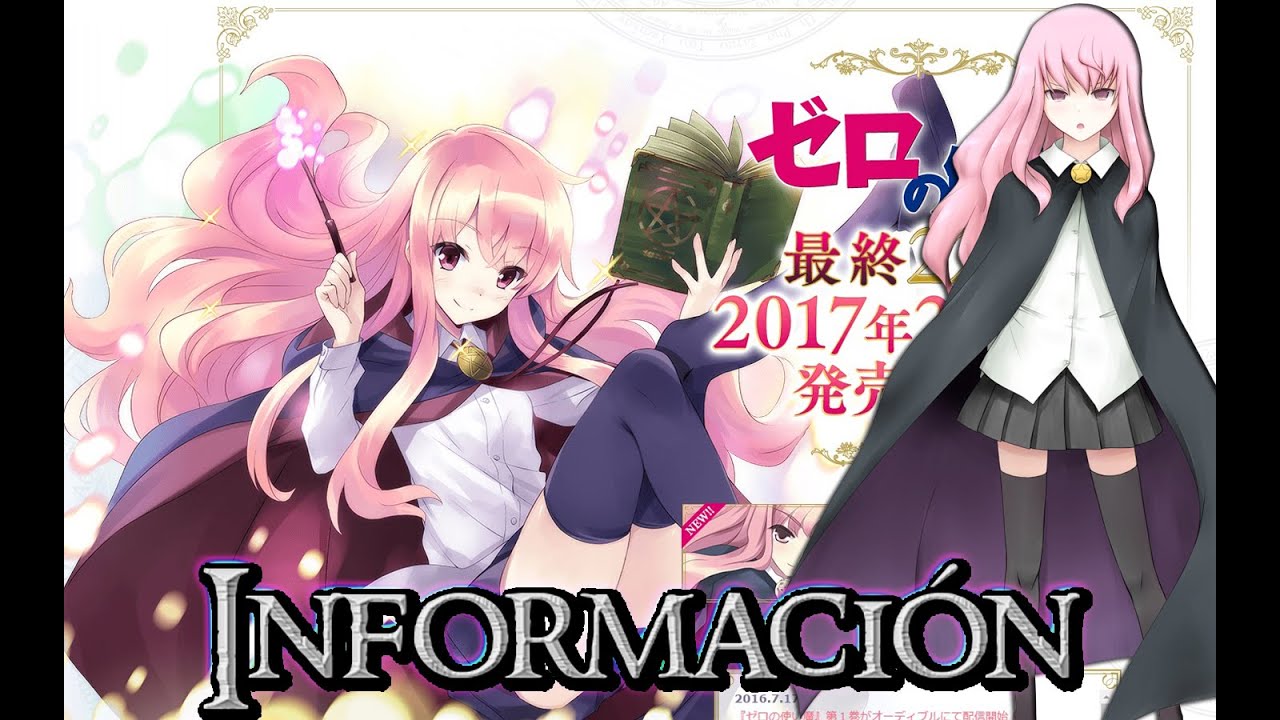 Zero No Tsukaima Saison 5