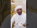 عشان سلامتك وسلامة أهلك وكل غالي في وطننا خلك في البيت عشان سلامتك وسلامة أهلك وكل غالي في وطننا خلك في البيت
