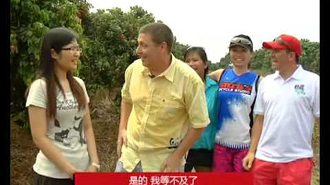 Dongguan Live: 14.Let's go Lychee Crazy - DayDayNews